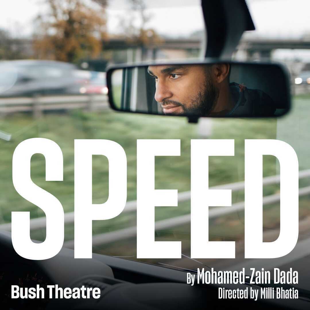 Bush Theatre